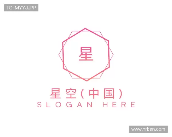 认识星空(中国)